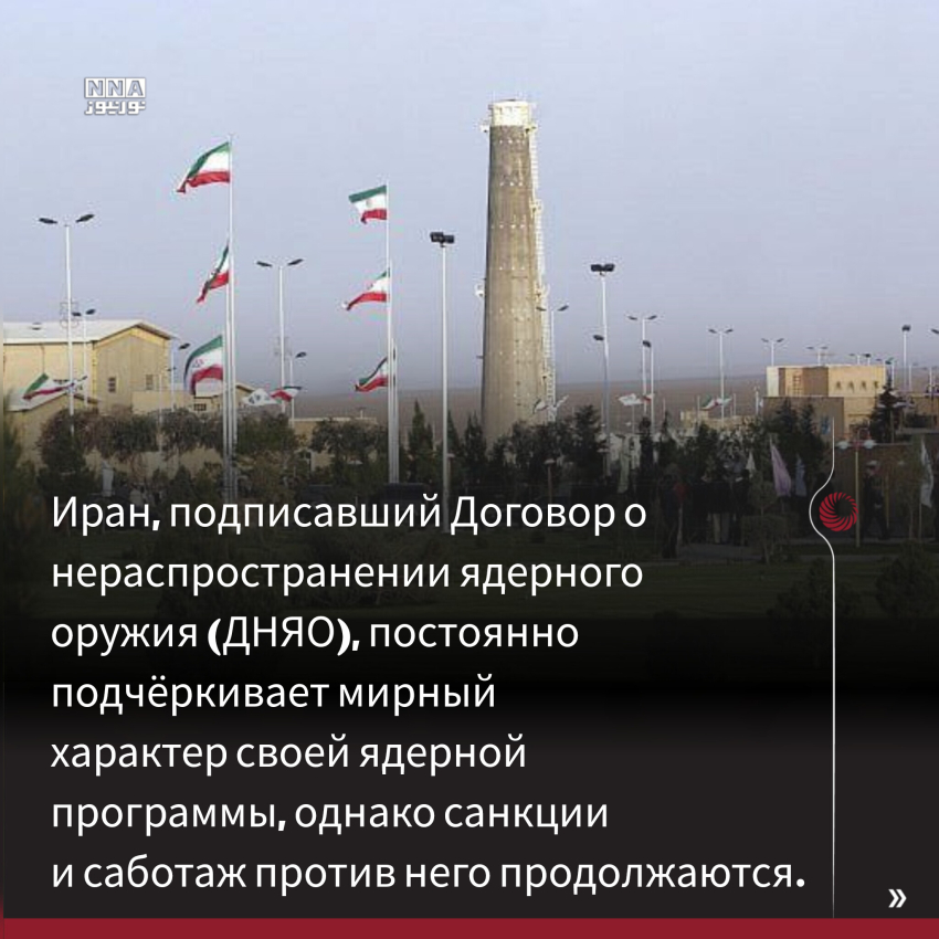 Хиросимы