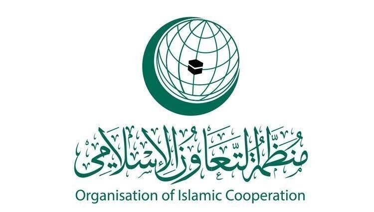 OIC condemns Israeli regime's decision to occupy Gaza