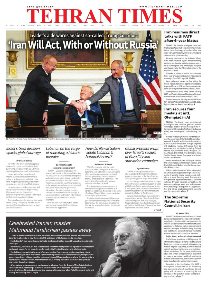 Front pages of Iran's English dailies on August 10