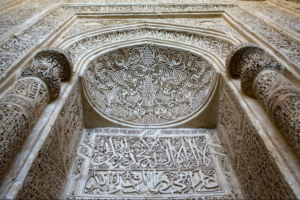 بسطام