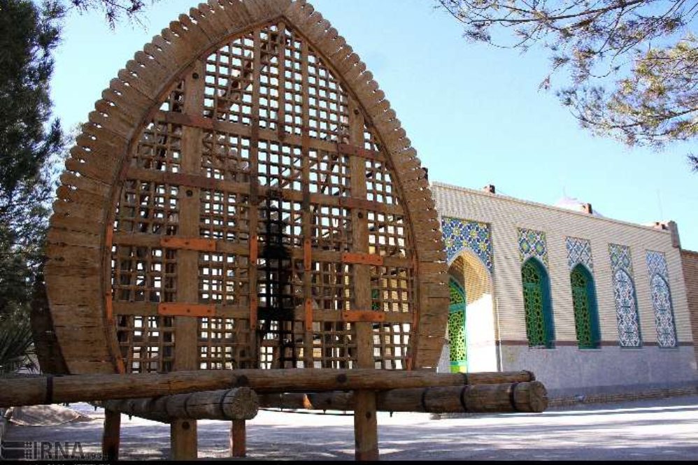 ایران+نما