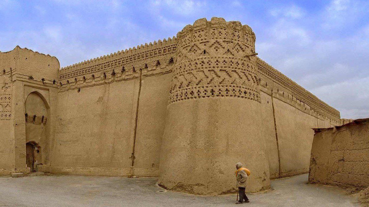 Introduction to Tourist Attractions of Iranian Cities