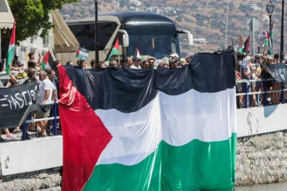 יוון עדה להפגנה נגד תיירות "ישראלית" ליד אתונה