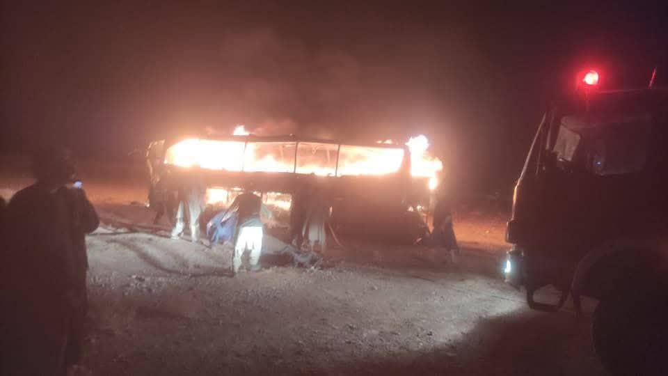 حوادث