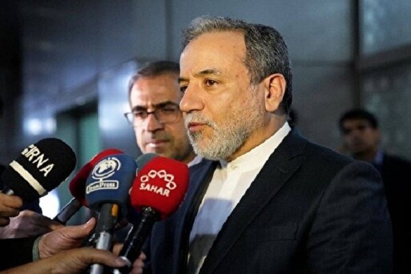 Iran may send delegation to Vienna for negotiations with IAEA
