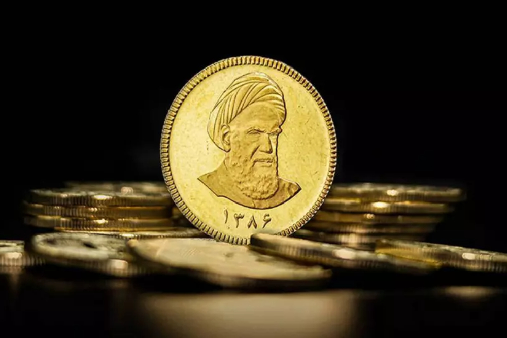 قیمت نهایی پیش‌فروش سکه در بازار رسمی اعلام شد + جزئیات