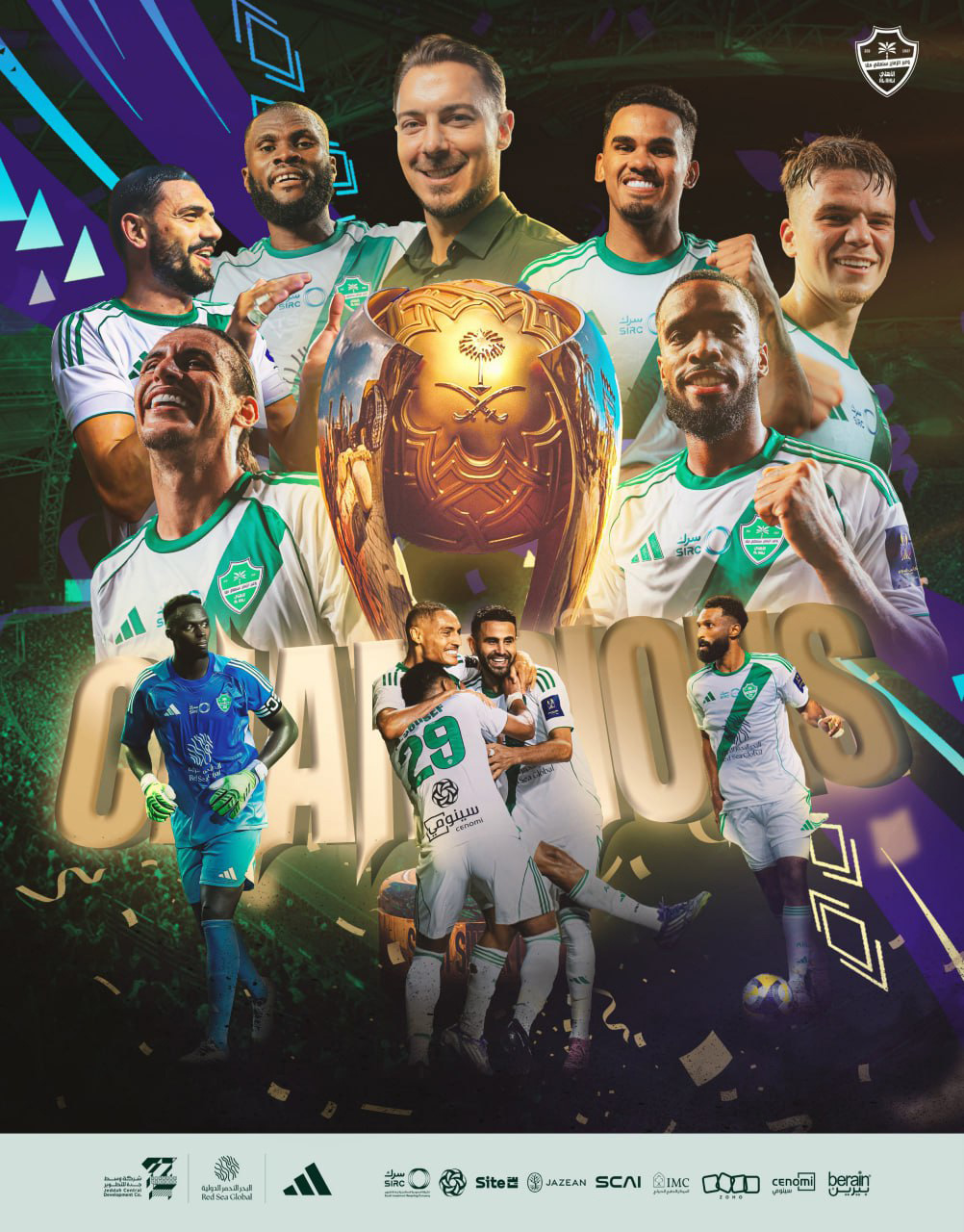 الاهلی+سوپر+جام+عربستان+2025