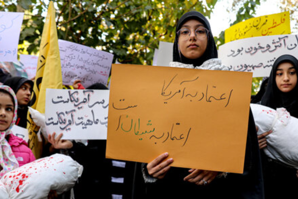 تنظيم مسيرة جماهيرية لدعم غزة أمام مكتب الأمم المتحدة في طهران