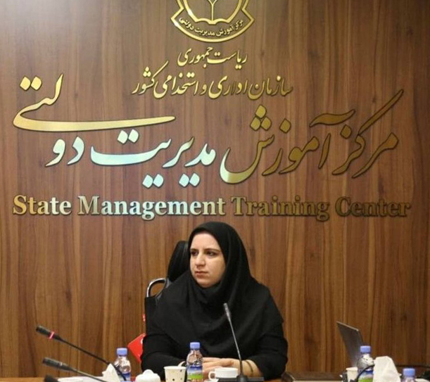 استخدامی