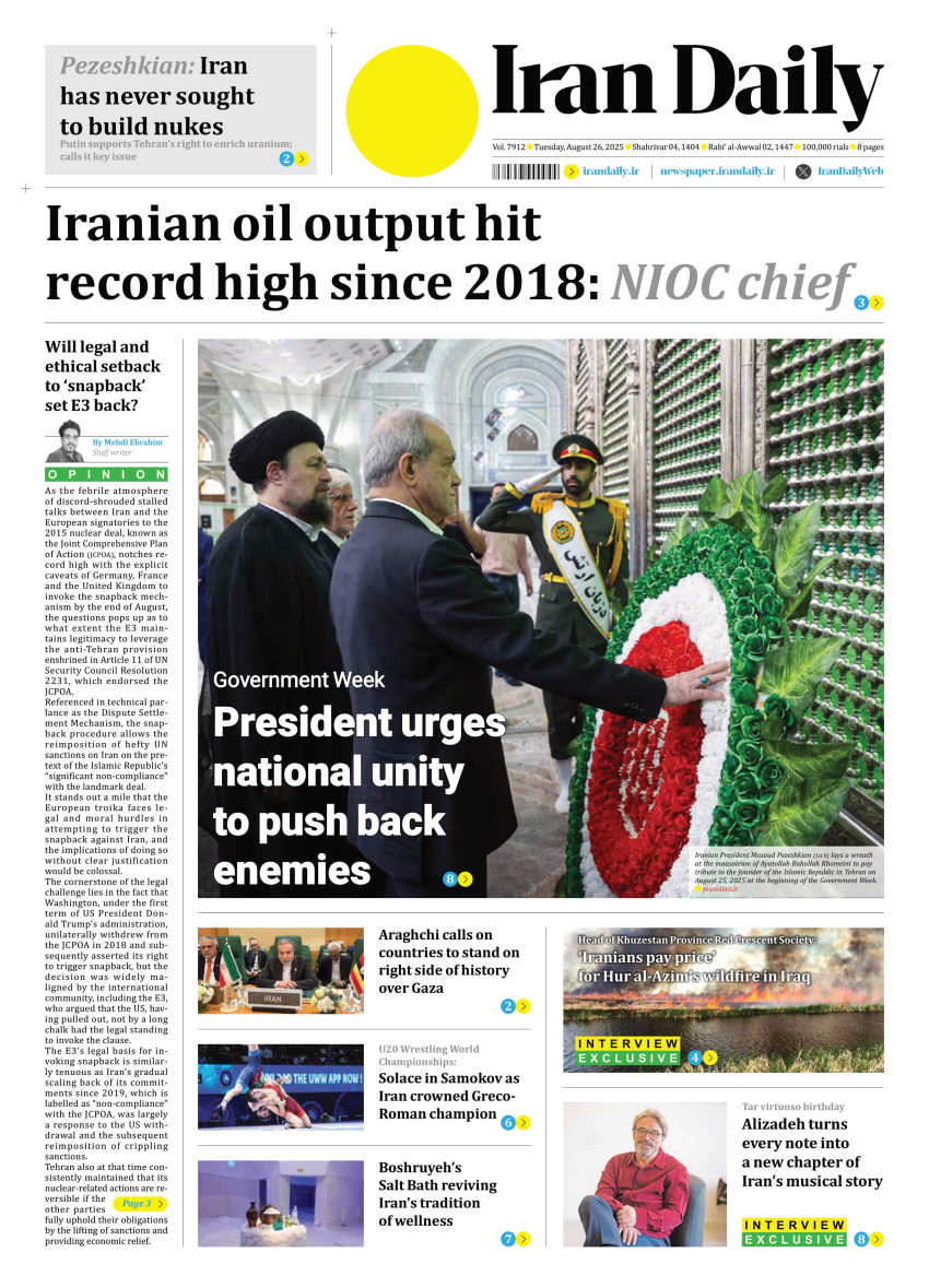 Front pages of Iran's English dailies on August 26