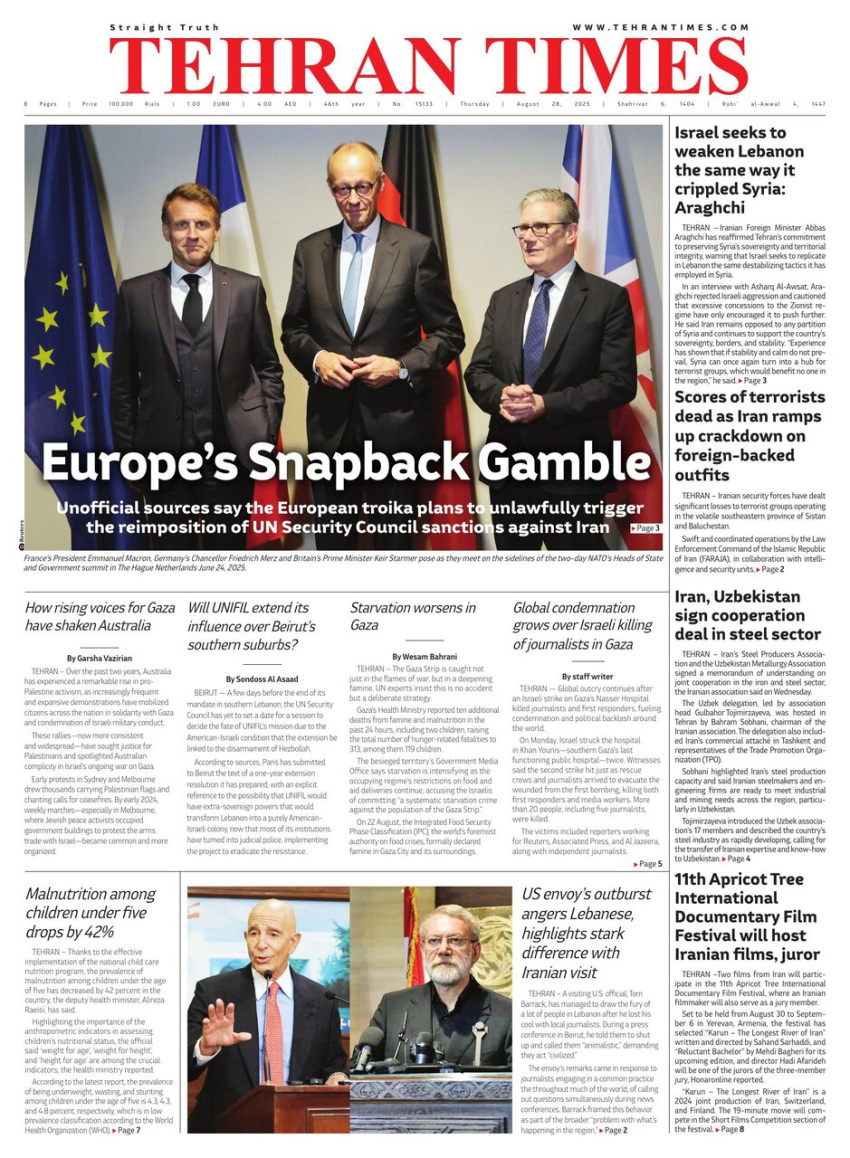 Front pages of Iran's English dailies on August 28