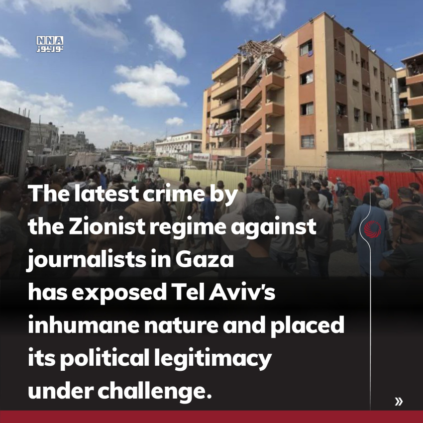 journalists
