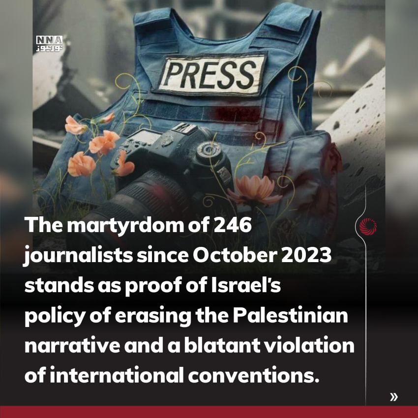 journalists