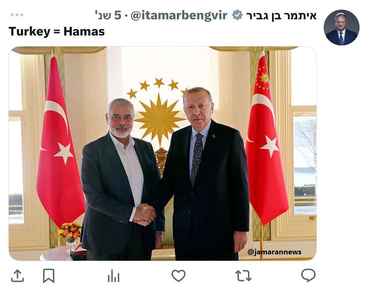 پست+جنجالی