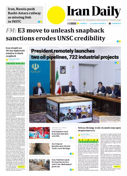 Front pages of Iran's English dailies on August 30