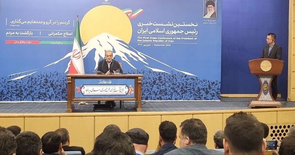 China Media Group highlights Iran's active diplomacy under President Pezeshkian