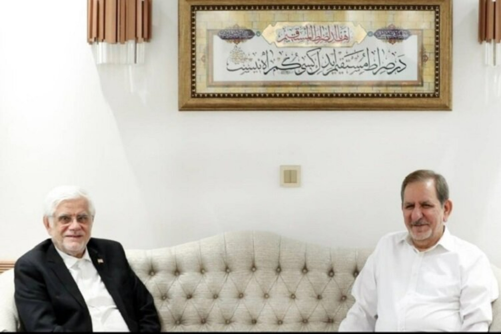 دیدار+عارف+با+معاونین+سابق