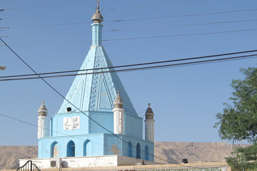 بیرم