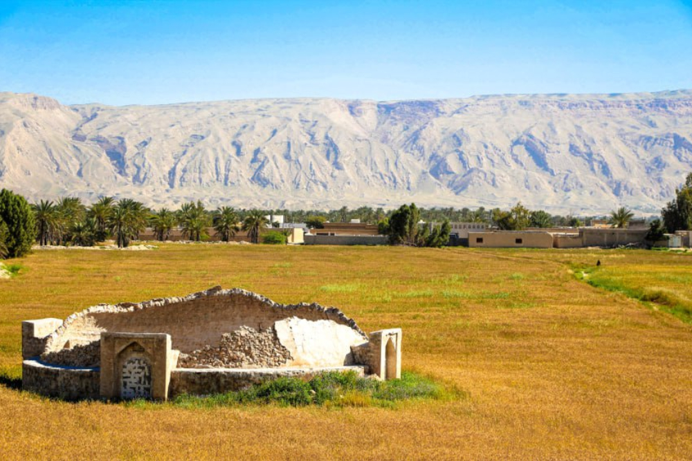 بیرم
