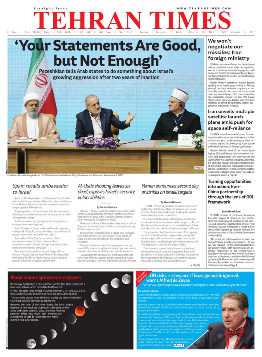 Front pages of Iran's English dailies on September 9