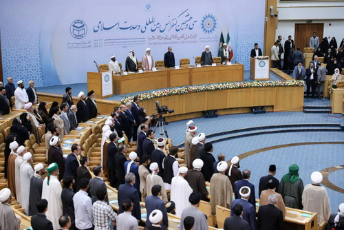 One Ummah: Missing Link in Rebuilding the Power of the Islamic World