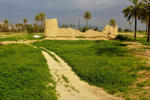 Introduction to Tourist Attractions of Iranian Cities