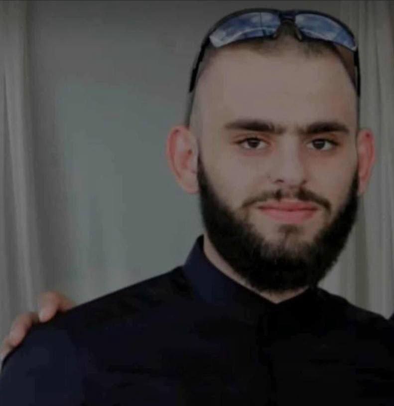 شهید