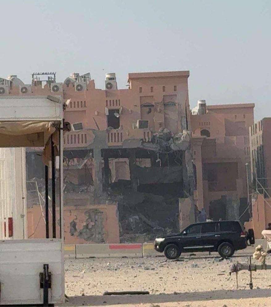 دوحه