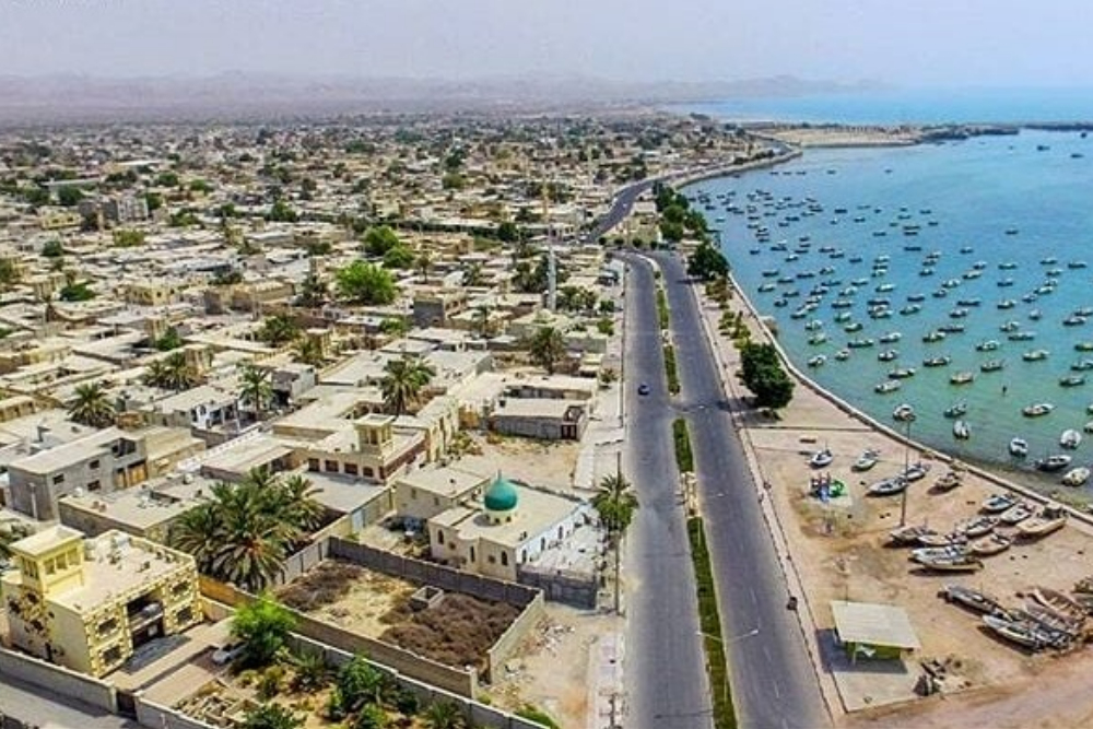 Introduction to Tourist Attractions of Iranian Cities
