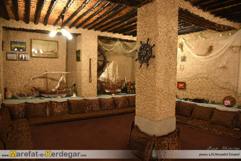 بندرکنگ
