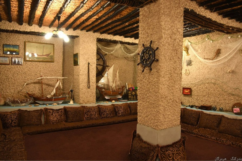 بندرکنگ