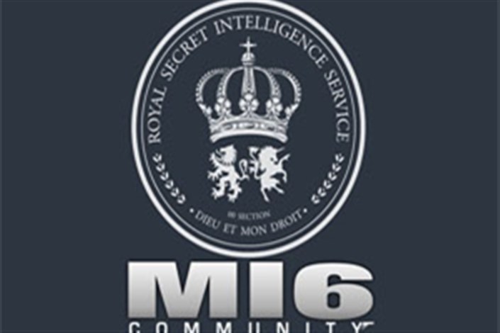 MI6 and Levant Fragmentation Project
