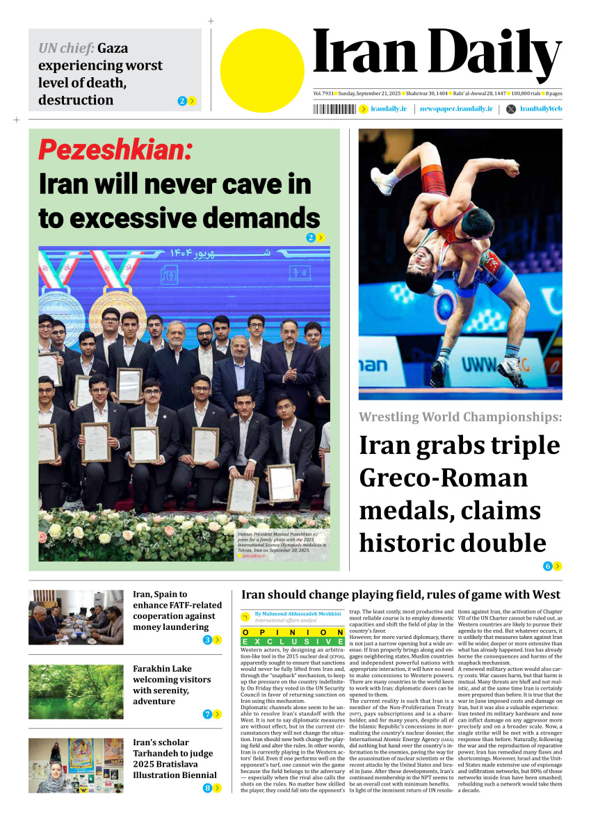 Front pages of Iran's English dailies on September 21
