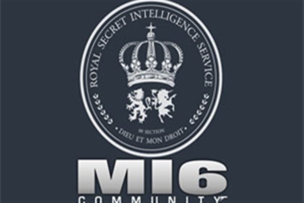 MI6 и проект по дезинтеграции Левантийских территорий