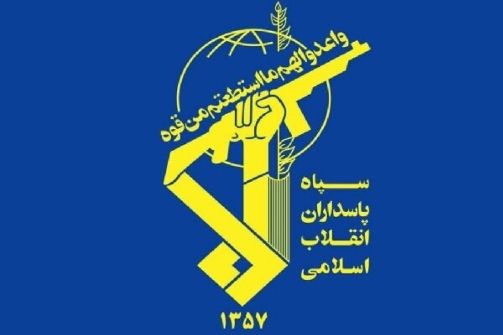 الحرس الثوري الإيراني: أي خطأ جديد في الحسابات العدو سيرد عليه رداً ساحقاً