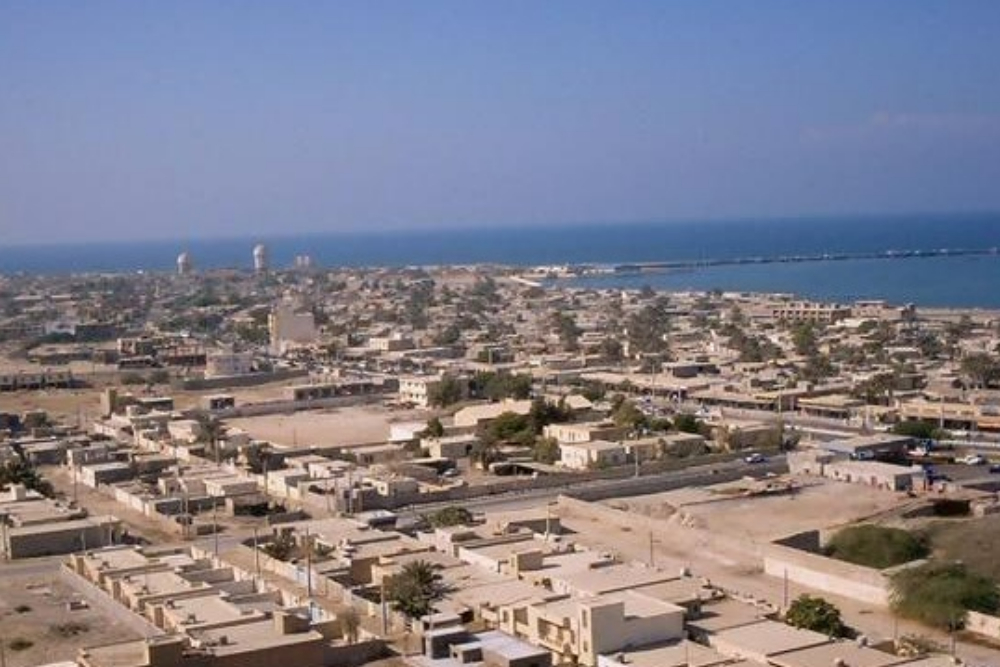 جاسک