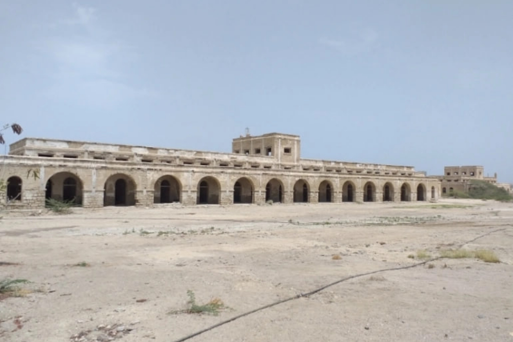 بندرجاسک