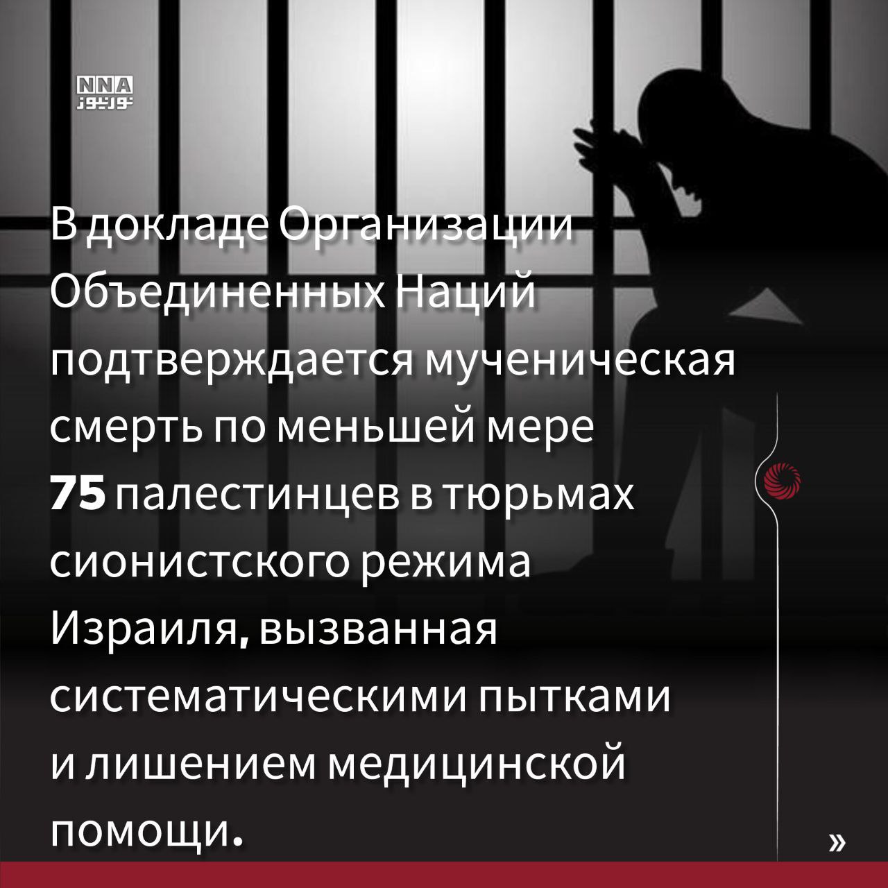 Тель-Авив