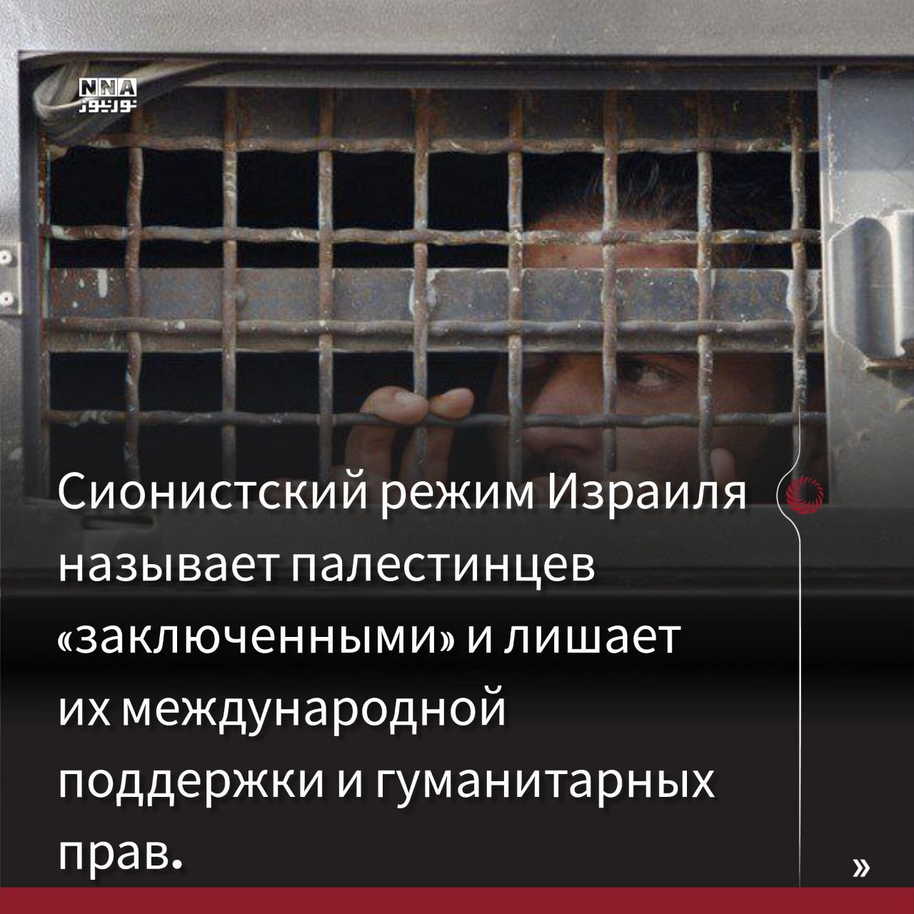 Тель-Авив