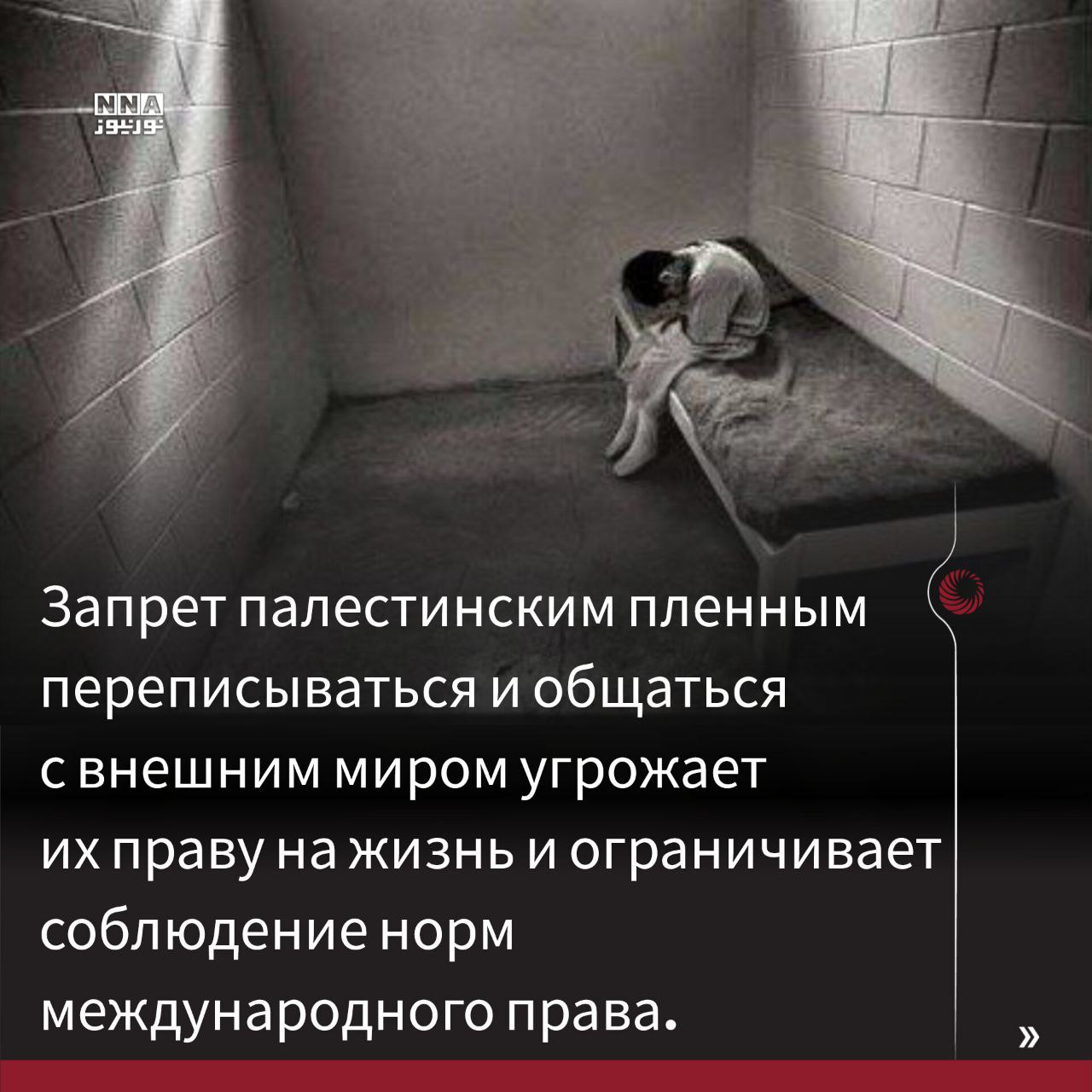 Тель-Авив