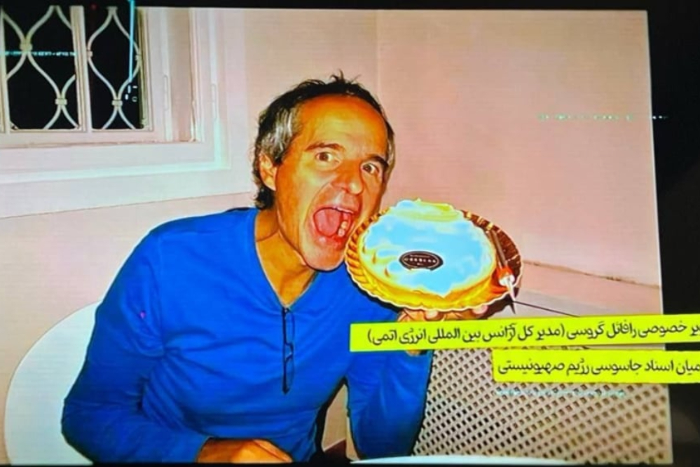 איראן