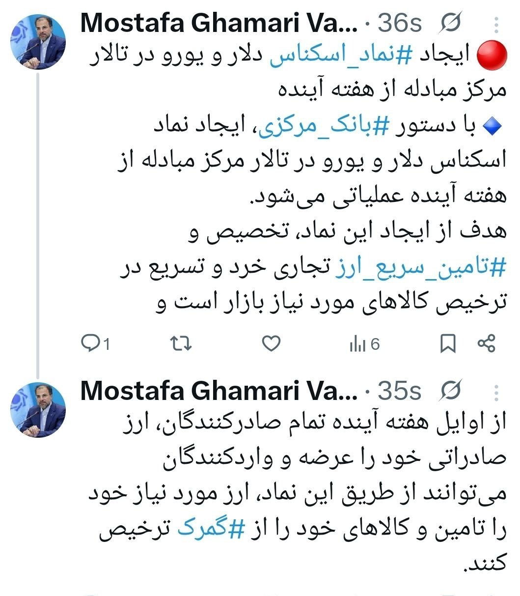 مصطفی