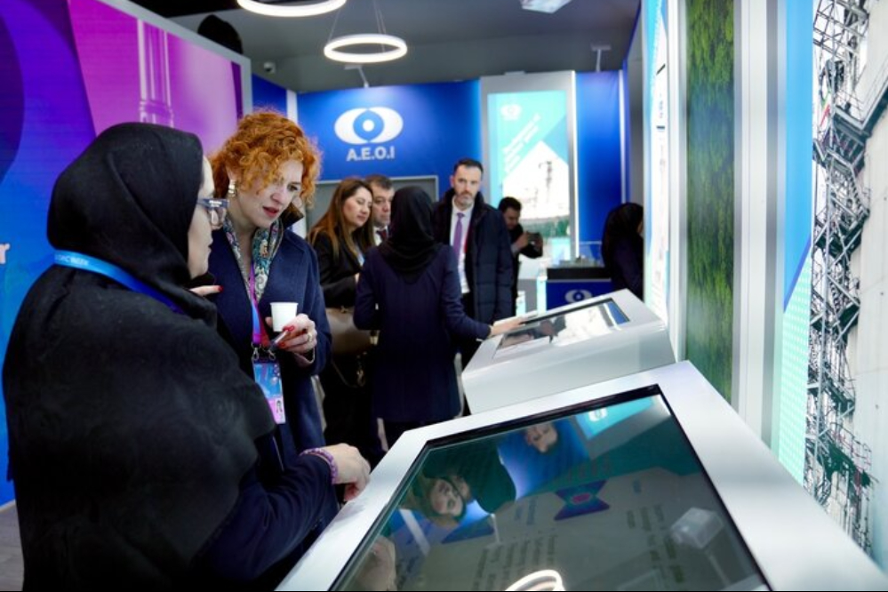 Присутствие Ирана на выставке «Атом Экспо-2025»