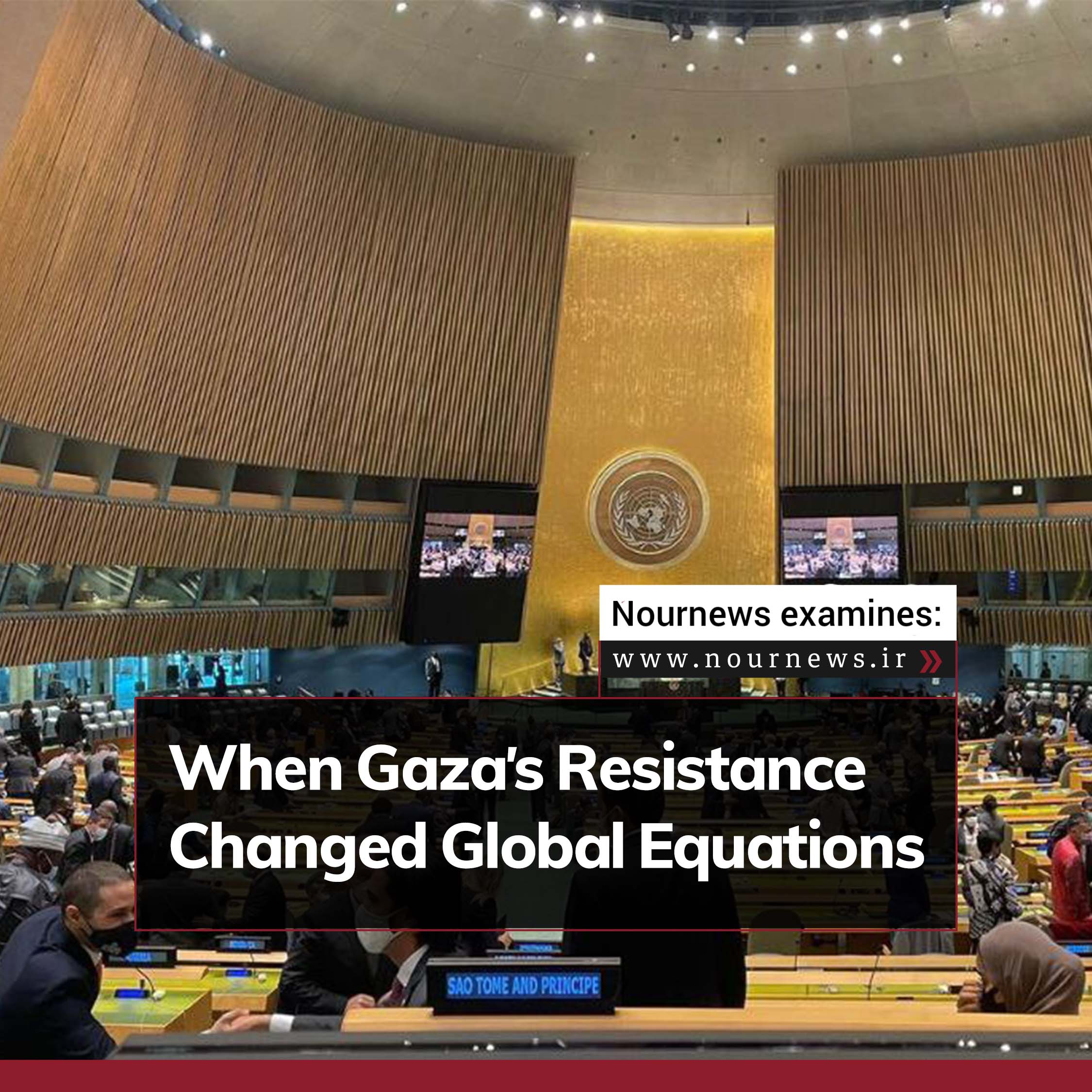 When Gaza's Resistance Changed Global Equations