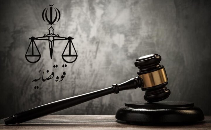 Mossad spy Bahman Choubi executed in Iran