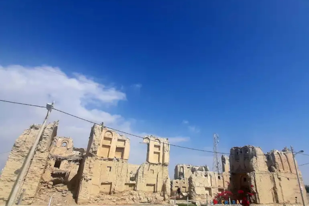 بندرچارک