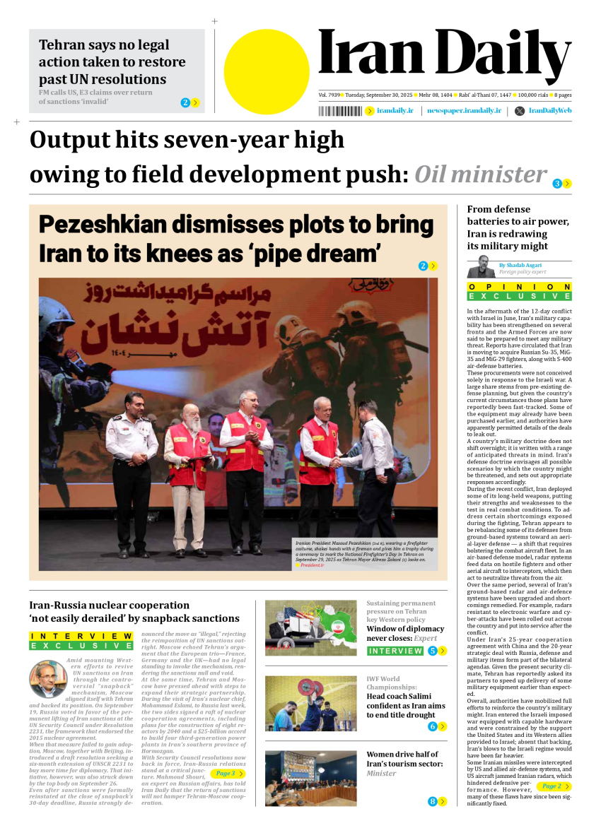 Front pages of Iran's English dailies on September 30