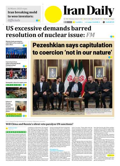 Front pages of Iran's English dailies on October 1