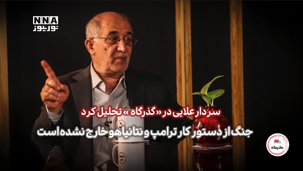 جنگ+مستقیم