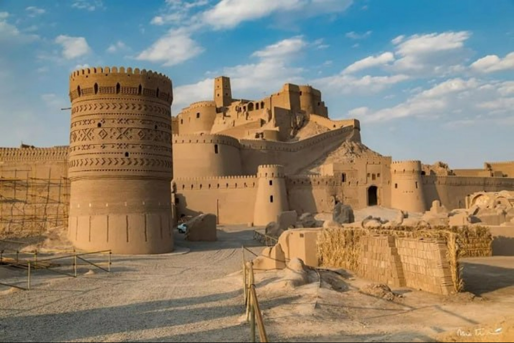 بم